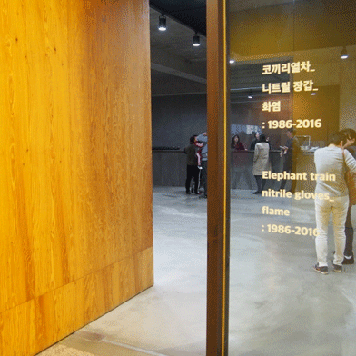전시 사진/인스타그램 출처이미지
